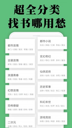 爱游戏体育手机版app